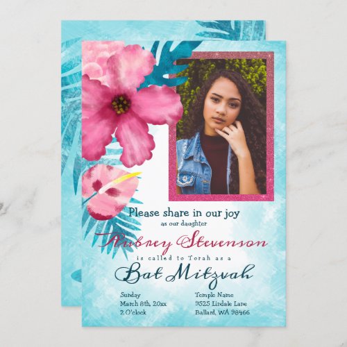 Pink Hibiscus Aqua Blue Bat Mitzvah Invitation