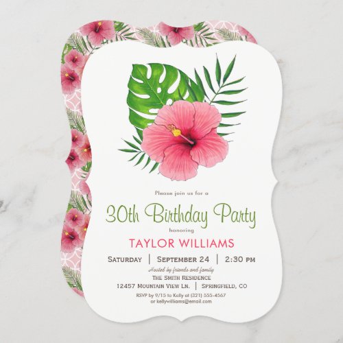 Pink Hibiscus Flower Birthday Party Invitation