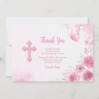 Pink Inspiration Thank You Card by CottonLamb at Zazzle