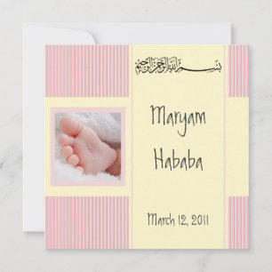 Pink islam baby Aqiqa islam birth invitation card
