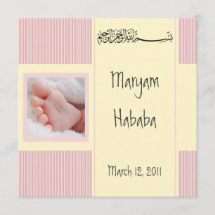 Pink islam baby Aqiqa islam birth invitation card