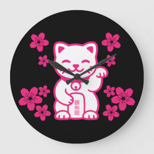 Pink Japanese Maneki-neko Large Clock
