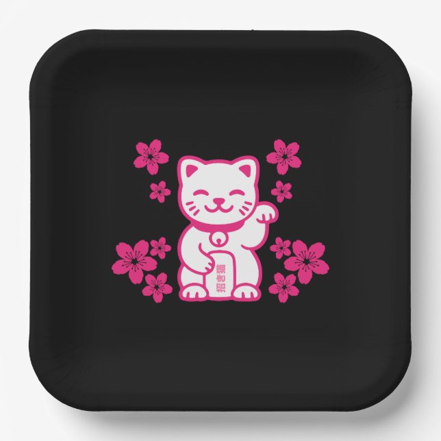 Pink Japanese Maneki-neko Paper Plates (Front)