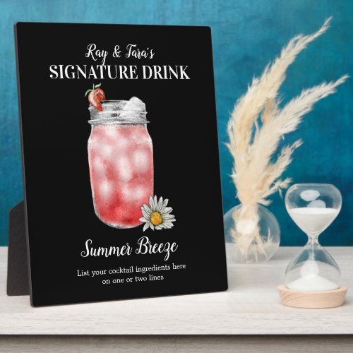 Pink jar drink  PERSONALIZE this Drink Plaque