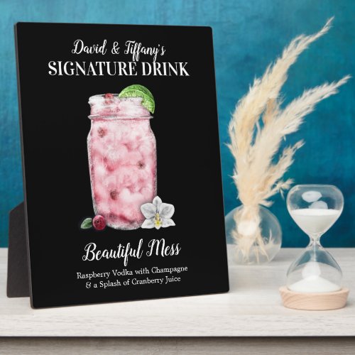 Pink Jar Drink  PERSONALIZE this Signature Drink Plaque