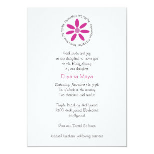 jewish baby naming invitations zazzle