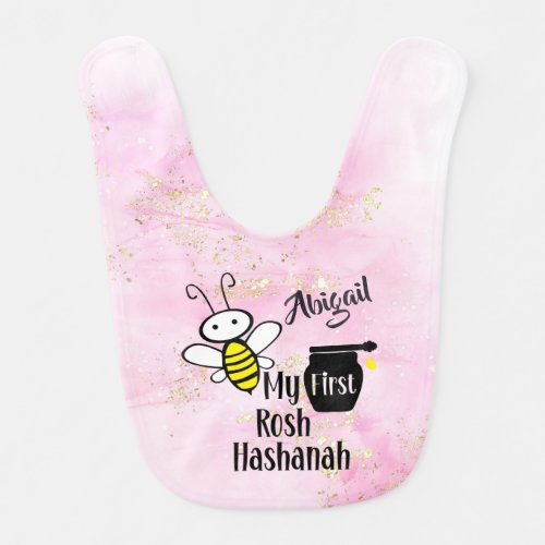 Pink Jewish Gift for Baby First Rosh Hashanah  Baby Bib