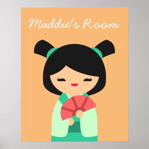 Pink Kokeshi Japanese dolls girls room Poster