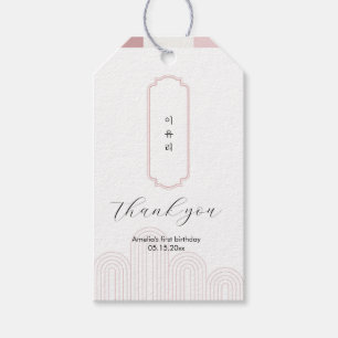 Pink Korean Doljanchi rectangle favor tag