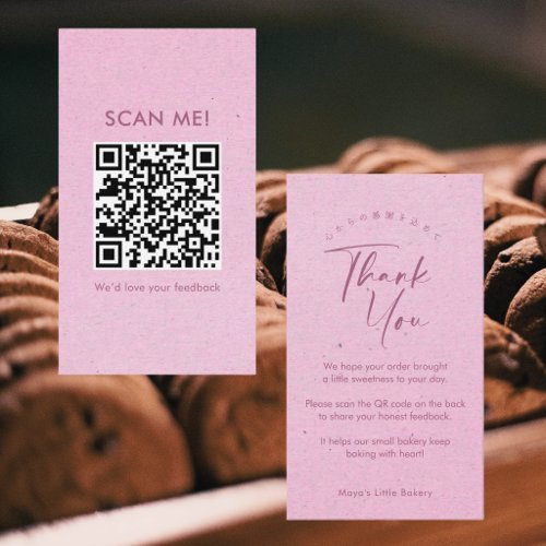 Pink Kraft Elegant Script Leave a Review QR Code Business Card