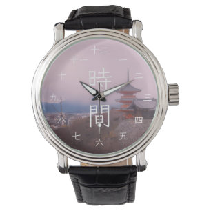 Pink Kyoto Cityscape Japanese Kanji Watch