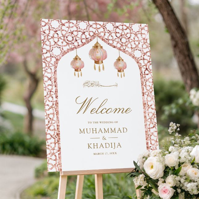 Pink Lantern Rose Gold Muslim Wedding Welcome Sign (Creator Uploaded)