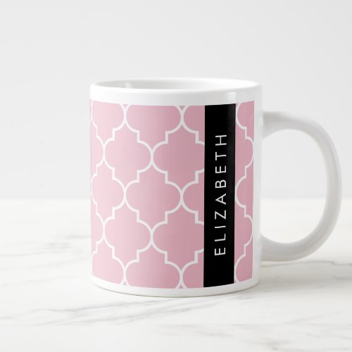 Pink Latticework Quatrefoil Trellis Your Name Giant Coffee Mug