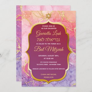 Pink Lavender Marble Gold Star Jewish Bar Mitzvah Invitation