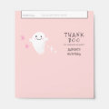 Pink Little Boo Birthday Hershey Bar Favors | Zazzle