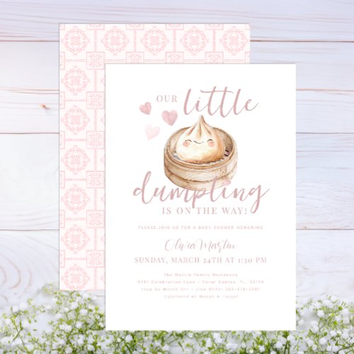 Pink Little Dumpling Watercolor Baby Shower Invitation