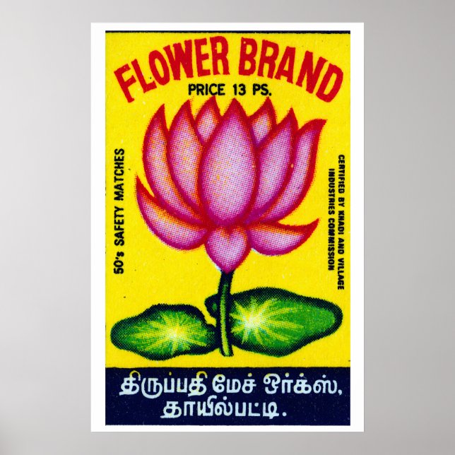 Pink Lotus Flower - Matchbox Print - Aesthetic (Front)