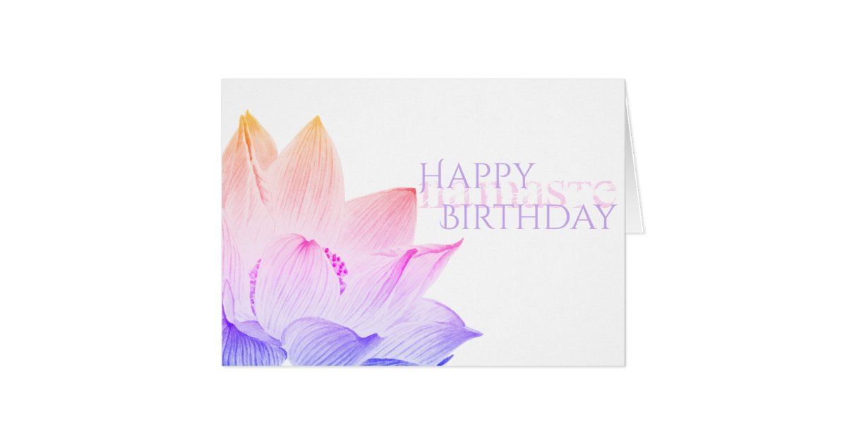 Lavender Lotus Flower Birthday Blank Card
