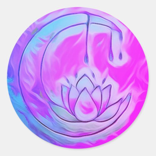 Pink Lotus Moon Sticker