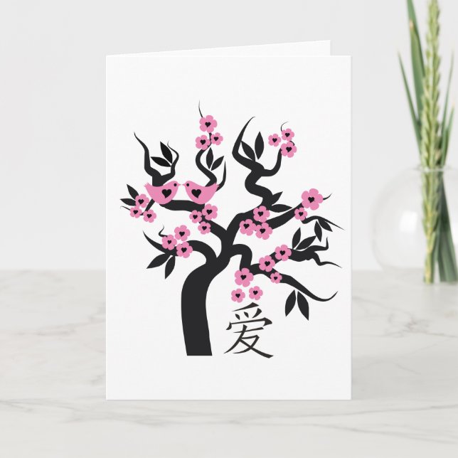 Pink Love Birds Sakura cherry tree Chinese love Card (Front)
