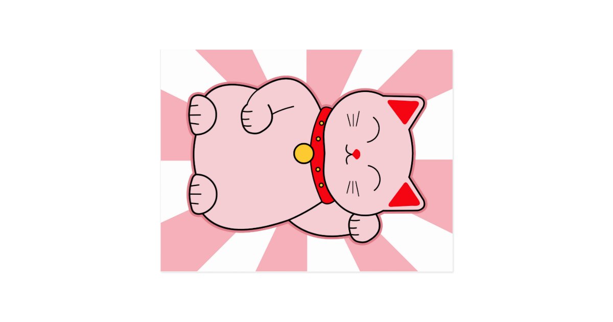 Pink Lucky Cat Postcard