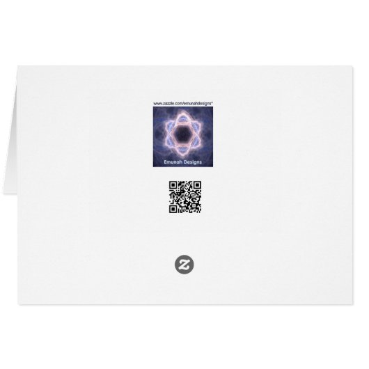 Pink Magen David (Back Horizontal)