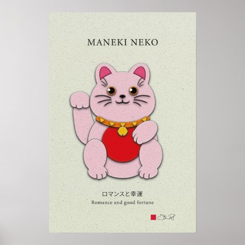 Pink Maneki_Neko Spreading Love and Romance Poster