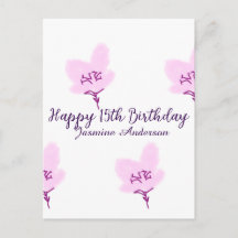 Pink mauve floral 15th birthday quinceanera name d
