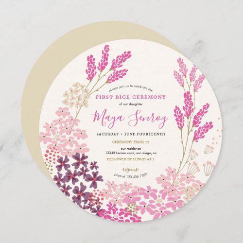 Pink Meadow First Rice Ceremony Invitation