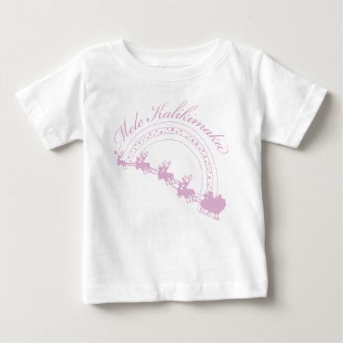 Pink Mele Kalikimaka  Baby T_Shirt