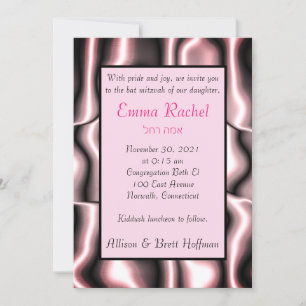 Pink Metal Invitation