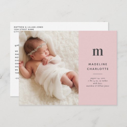 Pink Minimalist Girls Photo Birth Announcement Postcard