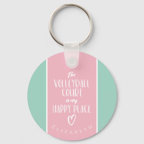 pink mint girls volleyball keychain w name