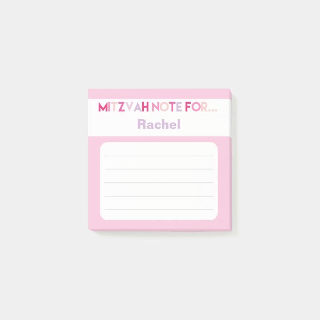Pink Mitzvah Note: 3x3 Sticky Pad Post-it Notes (Front)