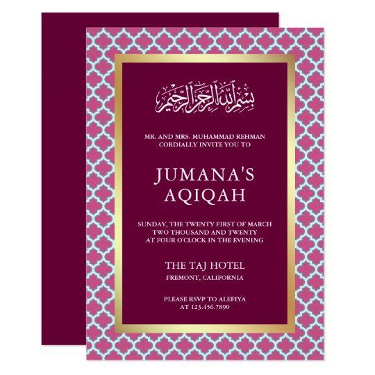 pink moroccan quatrefoil pattern islamic aqiqah invitation
