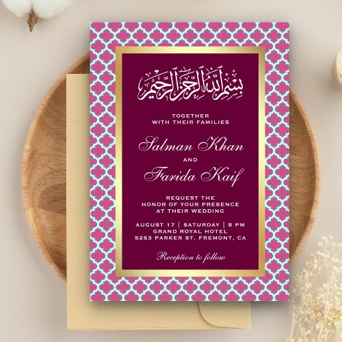 Pink Moroccan Quatrefoil Pattern Islamic Wedding Invitation