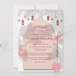 Pink mosque arch Islamic Aqiqah & Baby Shower Girl Invitation
