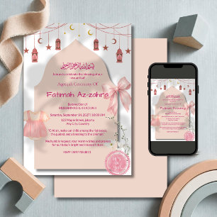 Pink mosque arch Islamic Aqiqah & Baby Shower Girl Invitation
