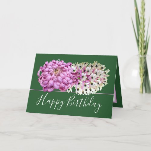 Pink Mum  White Orchids Floral Bouquet Birthday Card