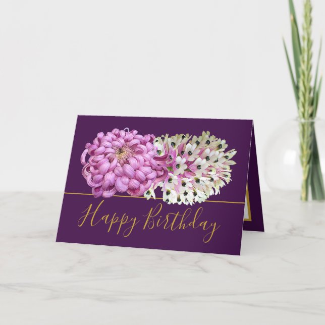 Pink Mum & White Orchids Floral Bouquet Birthday Card (Front)