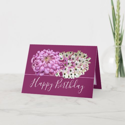 Pink Mum  White Orchids Floral Bouquet Birthday Card