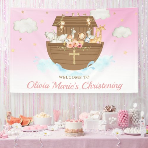 Pink Noahs Ark Christening Baptism Backdrop Banner