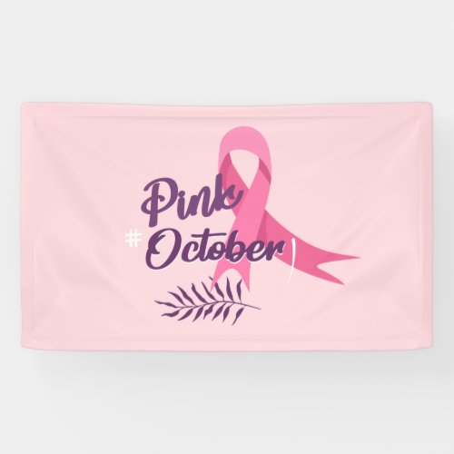 Pink October Banner