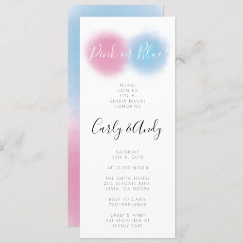 Pink or Blue Gender Reveal Smoke Bomb Balloon Pop Invitation