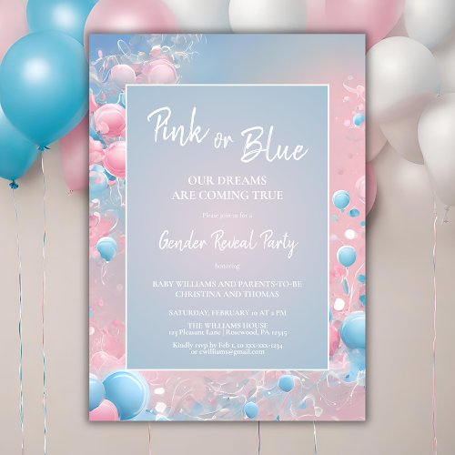 Pink or Blue Pastel Balloon Baby Gender Reveal Invitation