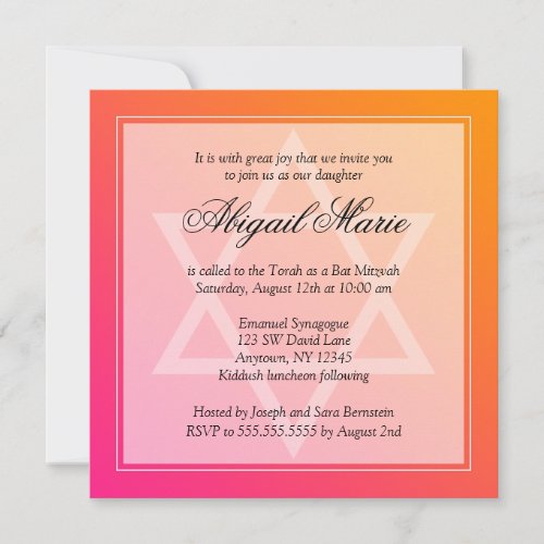 Pink Orange Star of David Bat Mitzvah Square Custom Invitations