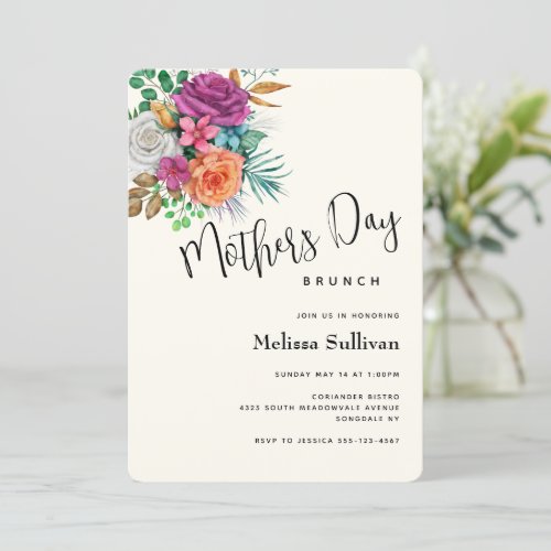 Pink Orange  White Roses Bouquet Mothers Day Invitation