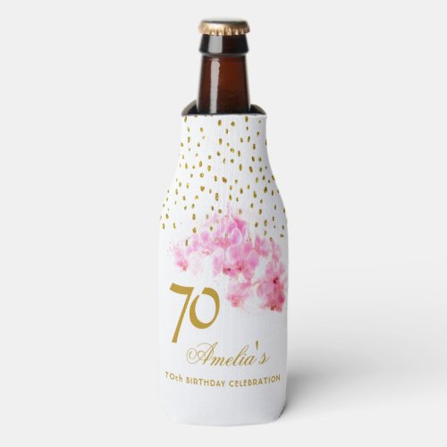 Pink Orchid Watercolor Gold Glitter 70th Birthday Bottle Cooler