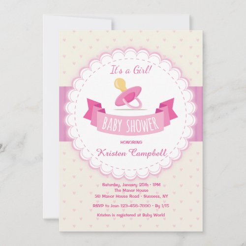 Pink Pacifier Baby Shower Invitation