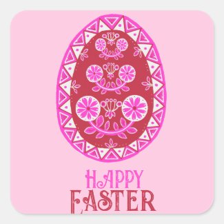 Pink Painted Traditional Ukrainian Easter Egg